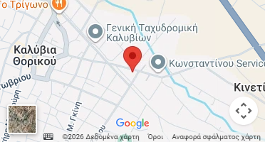 Χάρτης και σημείο της επιχείρησης