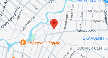 Χάρτης και σημείο της επιχείρησης