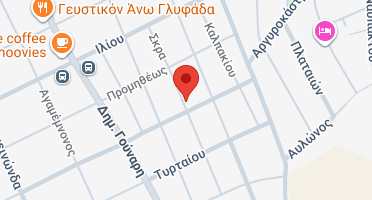 Χάρτης και σημείο της επιχείρησης