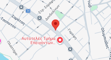 Χάρτης και σημείο της επιχείρησης