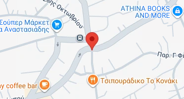 Χάρτης και σημείο της επιχείρησης