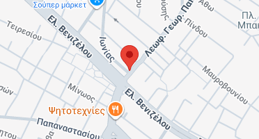 Χάρτης και σημείο της επιχείρησης