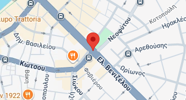 Χάρτης και σημείο της επιχείρησης