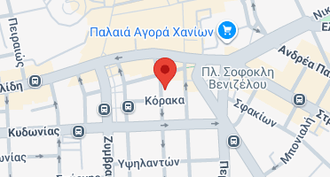 Χάρτης και σημείο της επιχείρησης