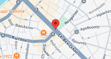 Χάρτης και σημείο της επιχείρησης