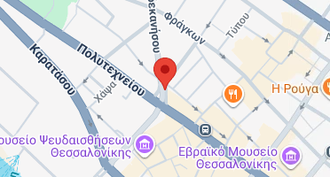 Χάρτης και σημείο της επιχείρησης