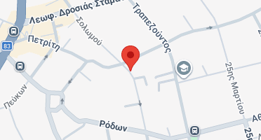 Χάρτης και σημείο της επιχείρησης