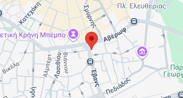 Χάρτης και σημείο της επιχείρησης