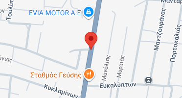 Χάρτης και σημείο της επιχείρησης