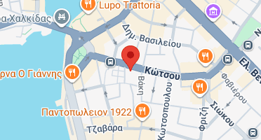 Χάρτης και σημείο της επιχείρησης