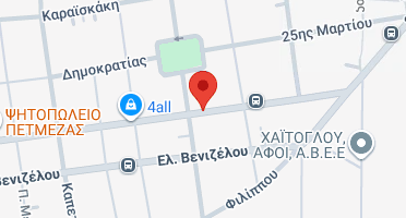 Χάρτης και σημείο της επιχείρησης