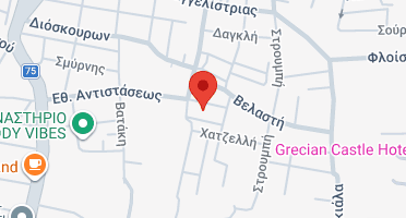 Χάρτης και σημείο της επιχείρησης