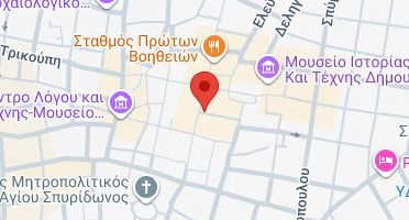 Χάρτης και σημείο της επιχείρησης