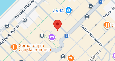 Χάρτης και σημείο της επιχείρησης