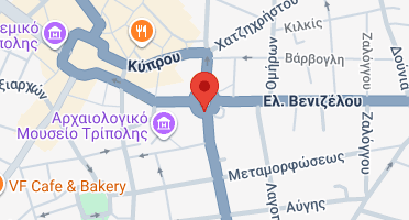 Χάρτης και σημείο της επιχείρησης