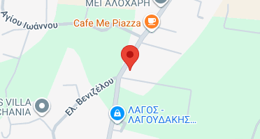 Χάρτης και σημείο της επιχείρησης