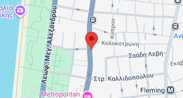 Χάρτης και σημείο της επιχείρησης