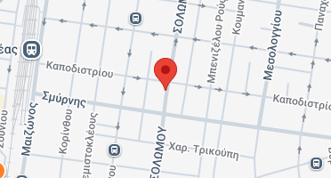 Χάρτης και σημείο της επιχείρησης