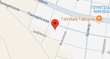 Χάρτης και σημείο της επιχείρησης