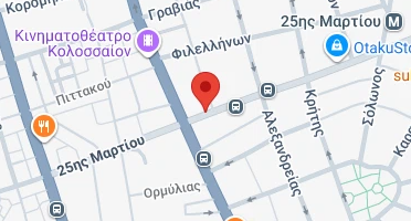 Χάρτης και σημείο της επιχείρησης