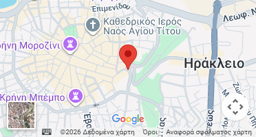 Χάρτης και σημείο της επιχείρησης