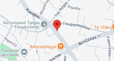 Location of business on map