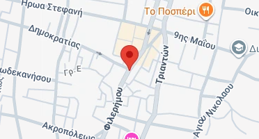 Χάρτης και σημείο της επιχείρησης