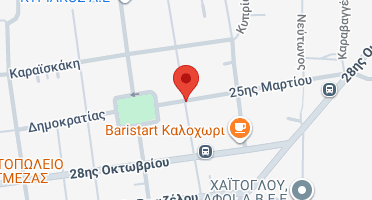 Χάρτης και σημείο της επιχείρησης