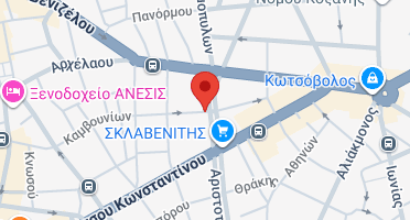 Χάρτης και σημείο της επιχείρησης