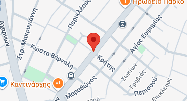 Χάρτης και σημείο της επιχείρησης