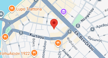 Χάρτης και σημείο της επιχείρησης