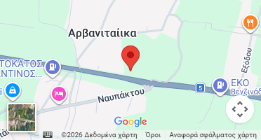 Χάρτης και σημείο της επιχείρησης