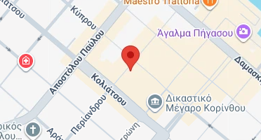 Χάρτης και σημείο της επιχείρησης