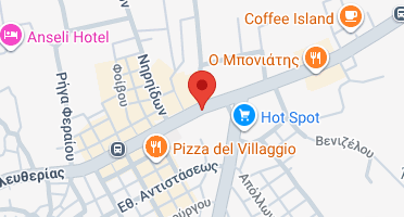 Χάρτης και σημείο της επιχείρησης