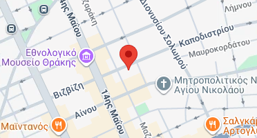 Χάρτης και σημείο της επιχείρησης