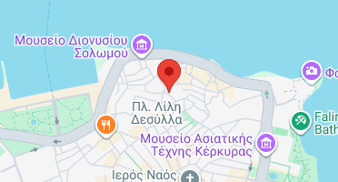 Χάρτης και σημείο της επιχείρησης