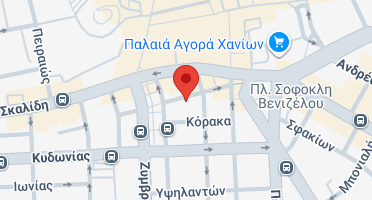 Χάρτης και σημείο της επιχείρησης