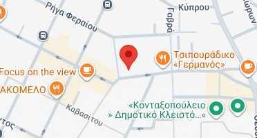 Χάρτης και σημείο της επιχείρησης