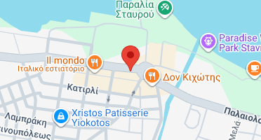 Χάρτης και σημείο της επιχείρησης