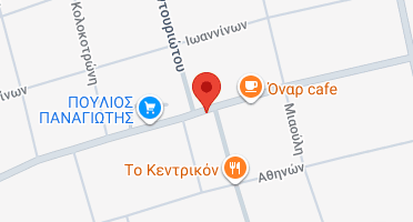 Χάρτης και σημείο της επιχείρησης