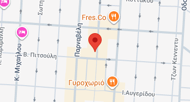 Χάρτης και σημείο της επιχείρησης