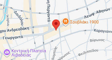 Χάρτης και σημείο της επιχείρησης