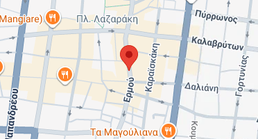 Χάρτης και σημείο της επιχείρησης