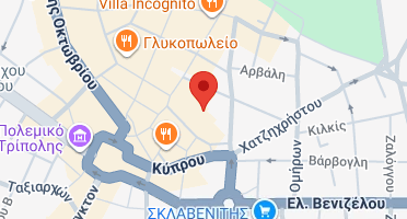 Χάρτης και σημείο της επιχείρησης