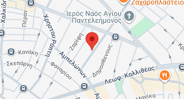 Χάρτης και σημείο της επιχείρησης
