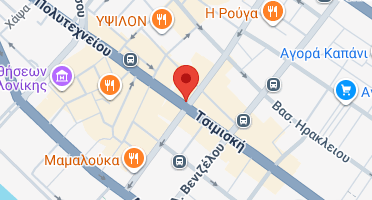 Χάρτης και σημείο της επιχείρησης