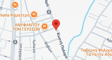 Χάρτης και σημείο της επιχείρησης