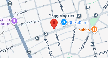 Χάρτης και σημείο της επιχείρησης