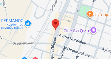 Χάρτης και σημείο της επιχείρησης