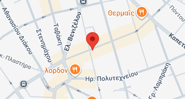 Χάρτης και σημείο της επιχείρησης